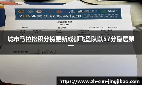 竞技宝官方网站